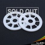 ALZRC - 450 Autorotation tail drive gear - White