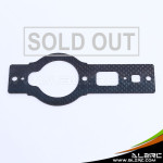 ALZRC - Devil 450 Pro V2 Carbon Bottom Plate - 1.6mm