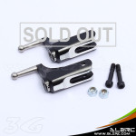 ALZRC - Devil 450 Pro FBL Metal Main Rotor Holder - Black