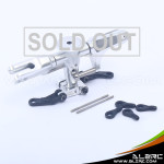 ALZRC - Devil 450 Pro V2 FBL Flybarless System Main Rotor Set - Silver