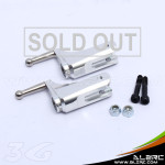 ALZRC - Devil 450 Pro FBL Metal Main Rotor Holder - Silver