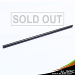 ALZRC - Devil 450 Carbon Tail Boom