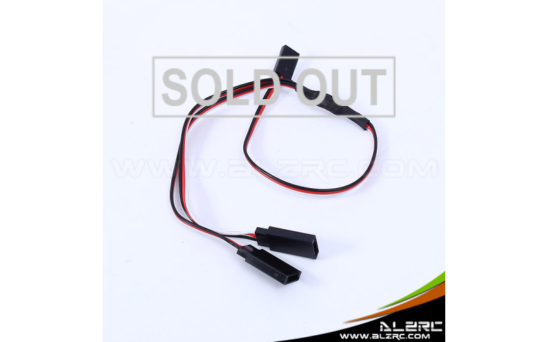 ALZRC - Y-Harness Servo Lead - 30cm