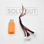 Charger for eachine E011 3.7V Battery