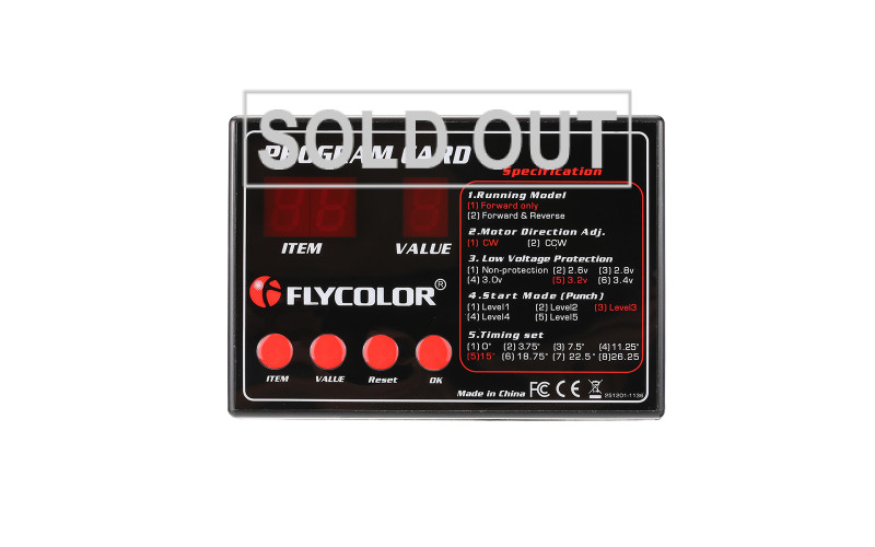 Original Flycolor Programing Card for RC Boats ESC Electronic Speed Controller