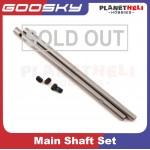 Goosky S2 Main Shaft Set spareparts