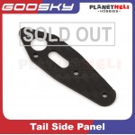 Goosky S2 Tail side panel reinforcement spareparts