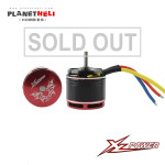 XLPower XL52M01 4020-1100kv Motor