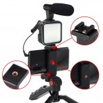 Lampu Vlog Set Mamen Vlogging Kit  Tripod Microphone Ponsel Camera High Quality