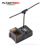 Radiomaster ER5C HV 2.4GHz 5Ch ELRS PWM Receiver