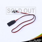 ALZRC - Servo Lead - 30cm