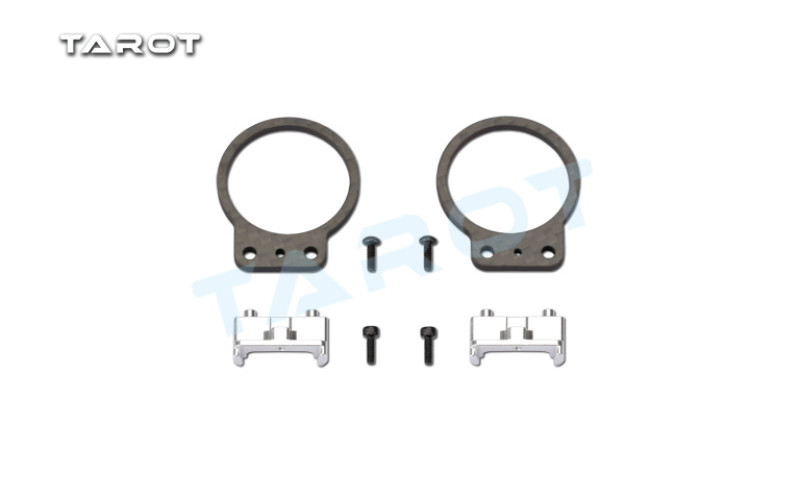 Tarot Motor Guard for 250 CF FPV Kit 