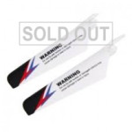 WLToys V911 Main Blade