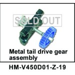 Walkera NEW V450D01 RC Helicopter Parts Tail Drive Gear Assembly