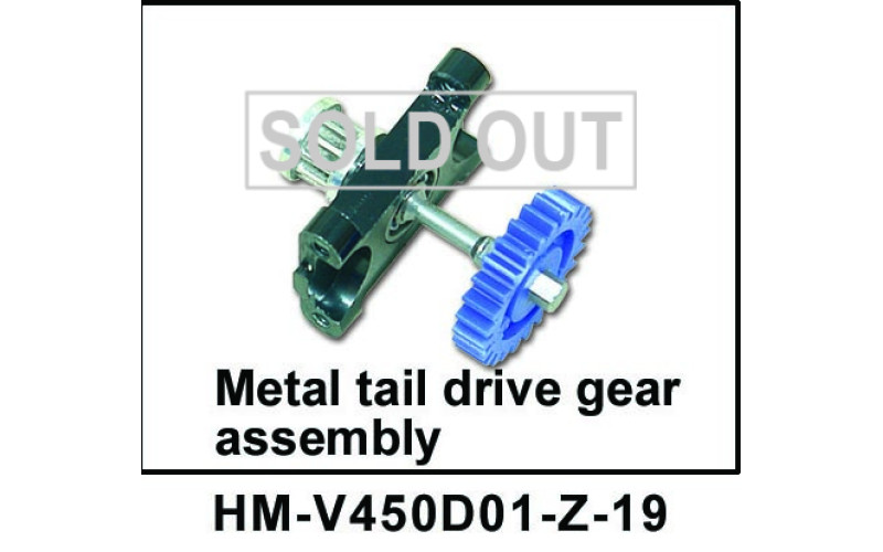 Walkera NEW V450D01 RC Helicopter Parts Tail Drive Gear Assembly